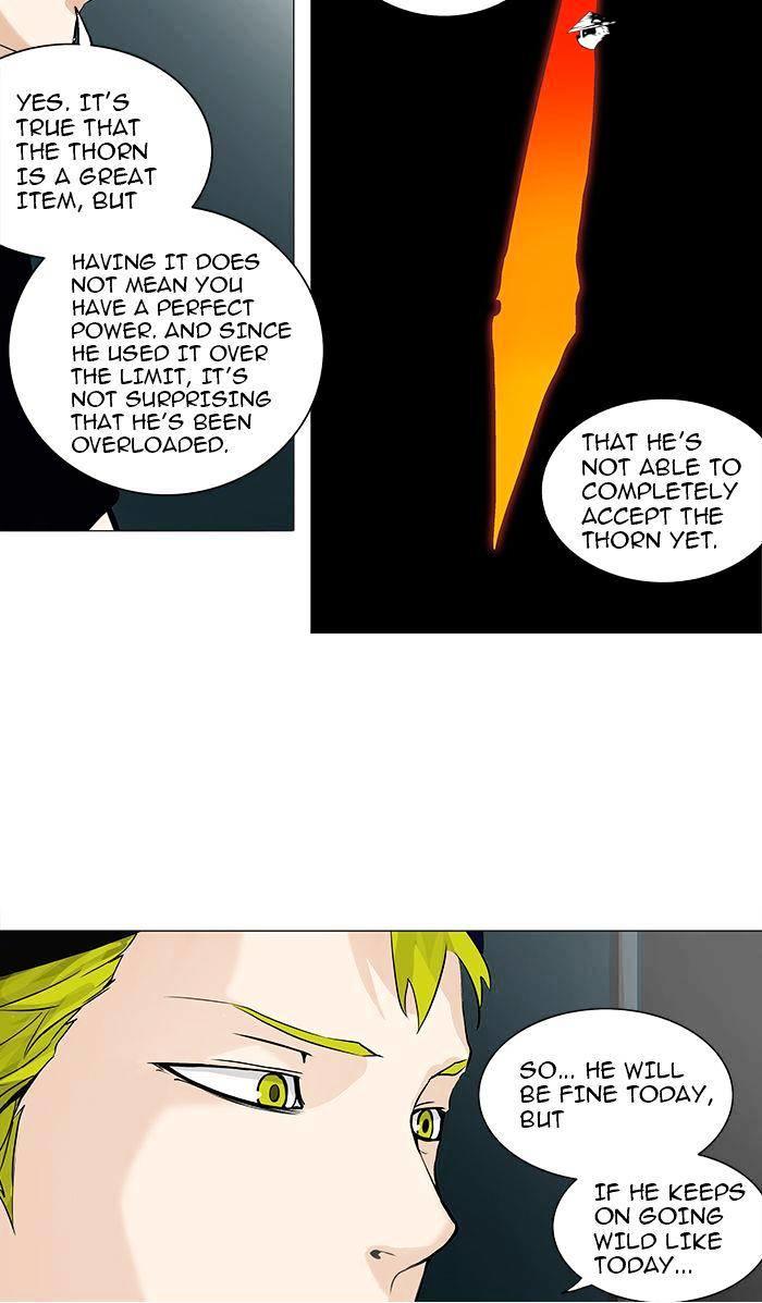 Tower Of God, Chapter 232 image 17